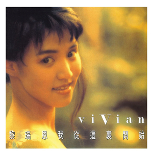 欧美一区二区三区久久精品
