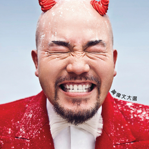 欧美一区二区三区久久精品
