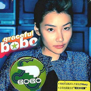 欧美一区二区三区久久精品
