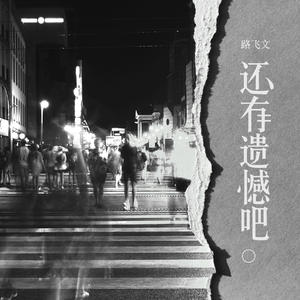 欧美一区二区三区久久精品
