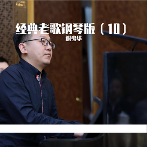 欧美一区二区三区久久精品
